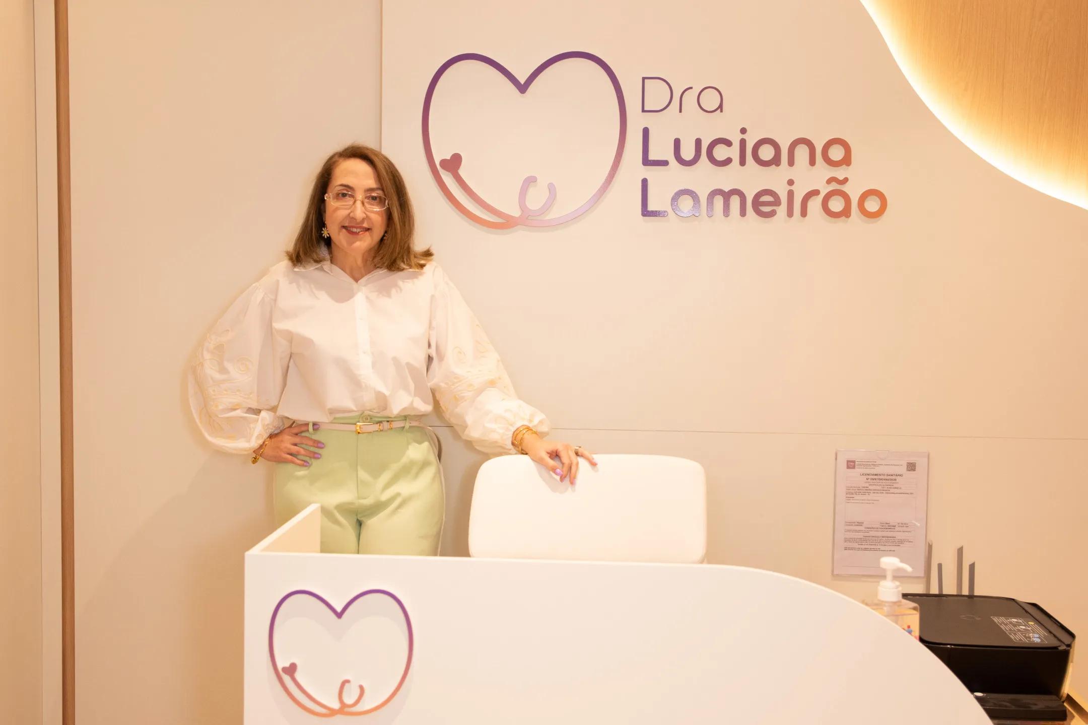 Consultório da Dra. Luciana Lameirão - foto 1